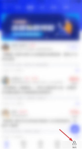 V站app图片8