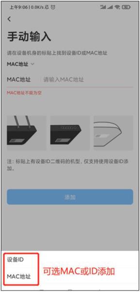 tplink商云7