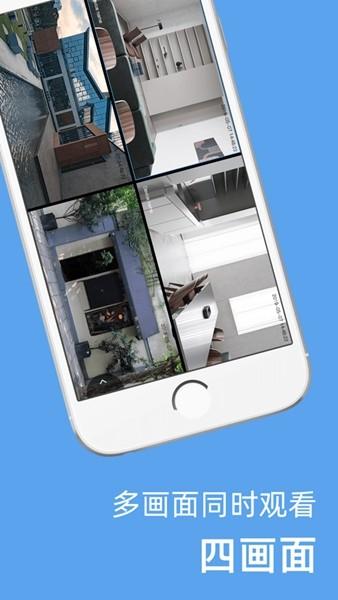 超级卫士 最新版v6.5.11 最新版v6.5.11