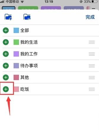 随手写图片14