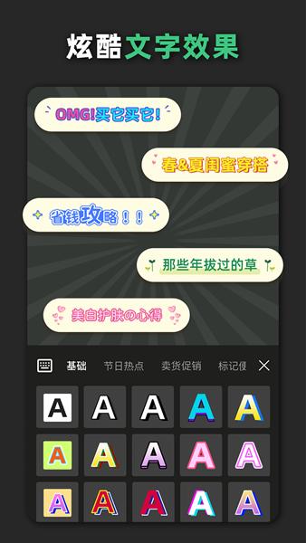 青柠设计2