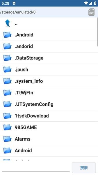 APK Editor pro汉化版 v3.0.6 v3.0.6