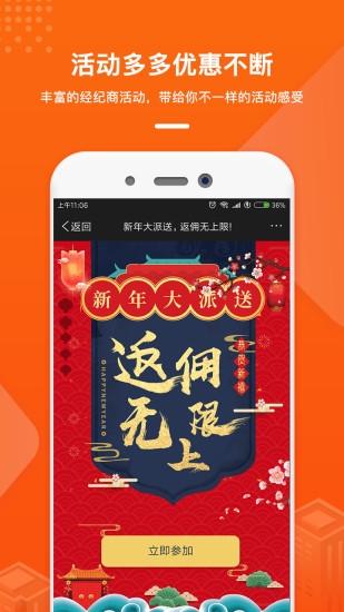 瓦特外汇1