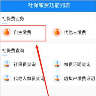 广西税务图片2