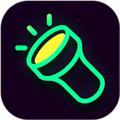 超亮手电筒软件 安卓版v2.2.1