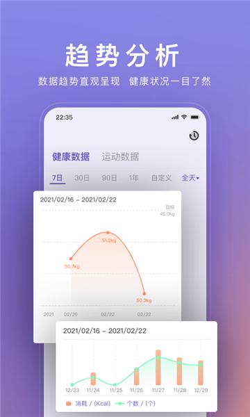 wolo图片2