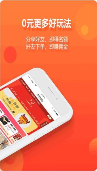 尘牛生活图片2
