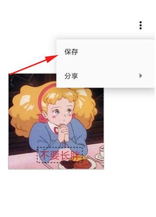 一个木函旧版本12