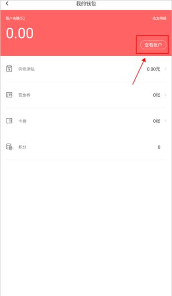 婚芭莎图片12