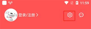 京东特价版图片4