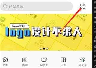 青柠设计5