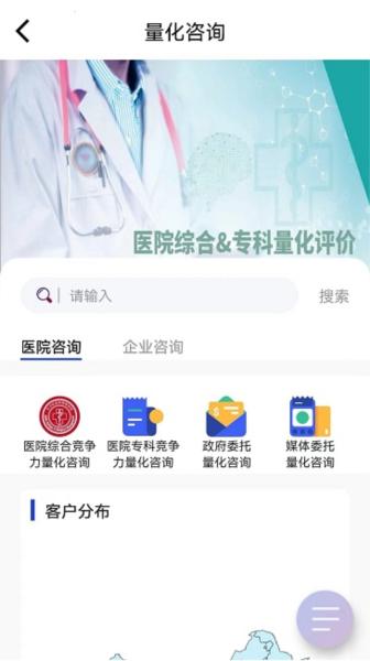 艾力彼GAHA图片