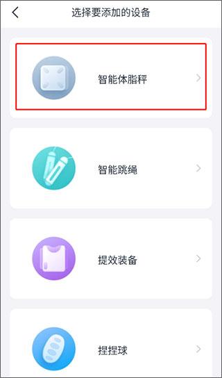好轻图片6
