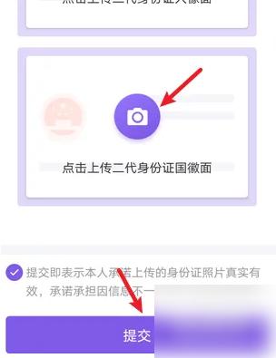 灵锡app图片7