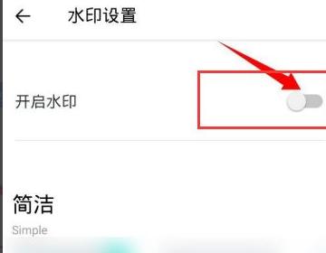 激萌相机图片5