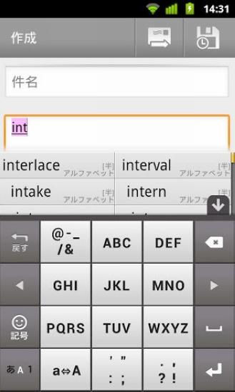 Google谷歌日文输入法 安卓版v2.24.3535.3.231113858-release-x86 安卓版v2.24.3535.3.231113858-release-x86