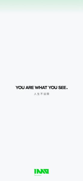 INMOLENS官方软件 安卓版v3.2.66 安卓版v3.2.66