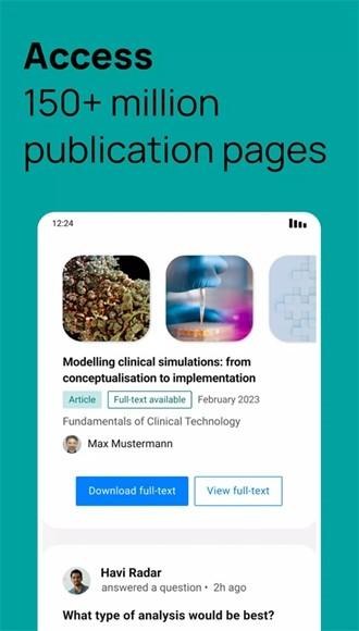 ResearchGate图片3