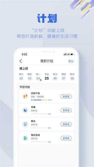 S365图片3