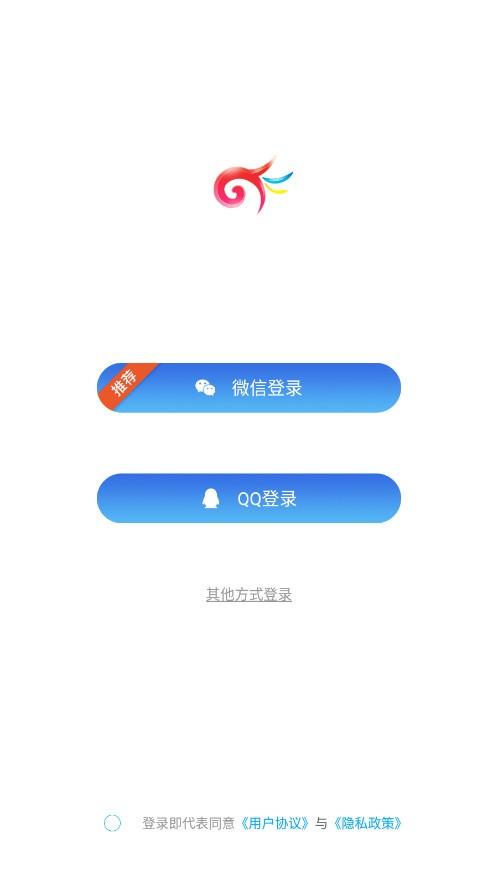 龙管家 安卓最新版本v7.3.3.1277 安卓最新版本v7.3.3.1277