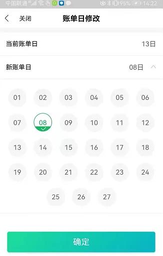 全民生活图片8