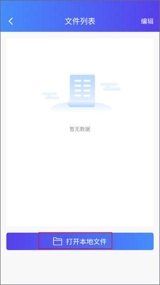 XPrinter11