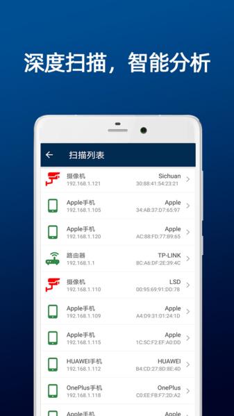 DT小听图片2