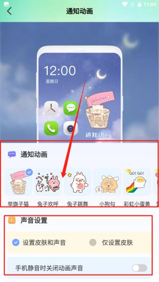 哈屏壁纸图片4