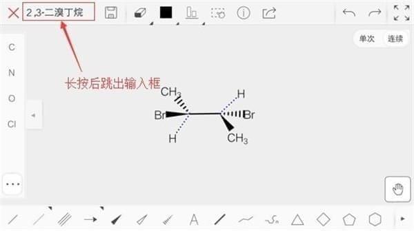 KingDraw图片8