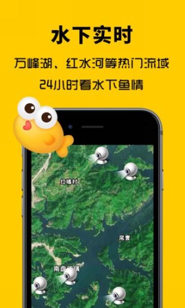 万峰神器1