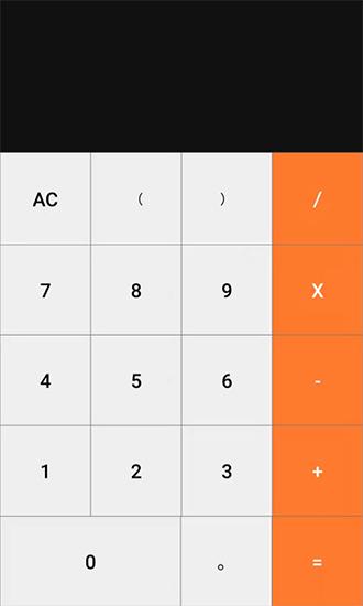 sbox隐藏照片视频 安卓版v1.4 安卓版v1.4