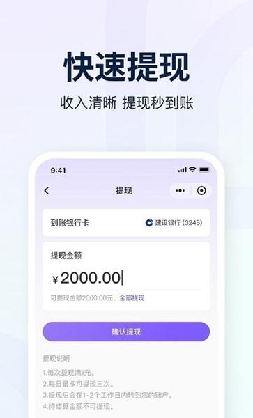 爱种草2