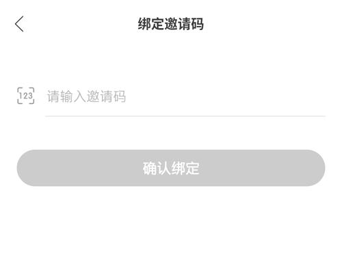 贝省3