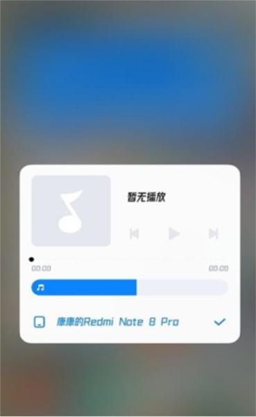 小米系统功能组件app 安卓版v1.3.5-15-240702 安卓版v1.3.5-15-240702