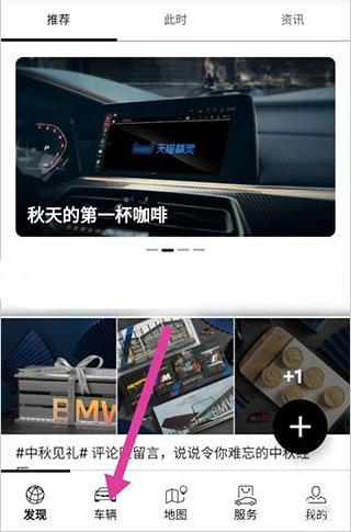My BMW图片6