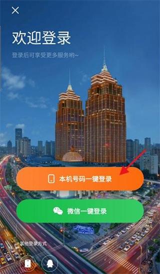 上海普陀8