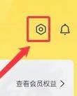 广之旅易起行10