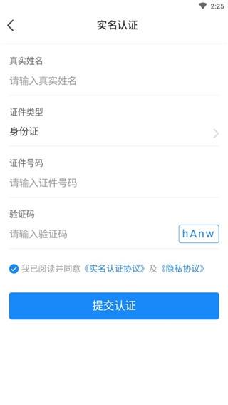 我的黑河10