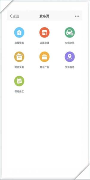 大埔网4