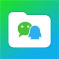 腾讯文件app 安卓最新版v5.0.8