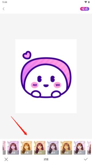 ProMovie专业摄像机APP图片12