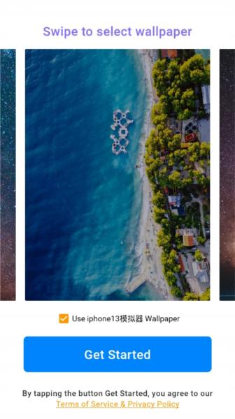 iPhone13启动器2