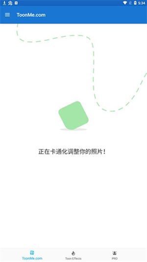 ToonMe图片7