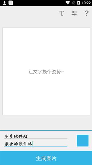喵星人4