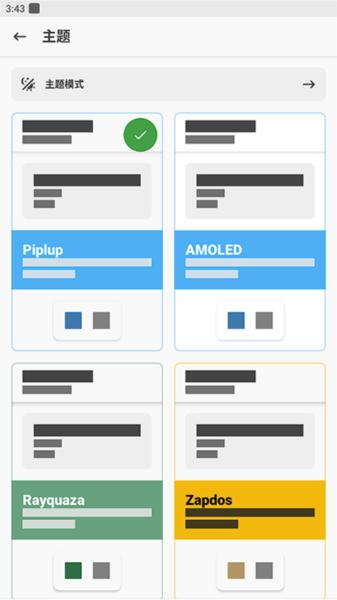 magisk alpha 安卓版vecc74d45-alpha 安卓版vecc74d45-alpha