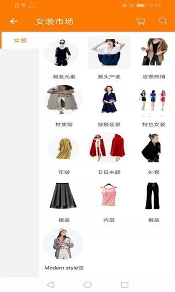 千聚云图片1