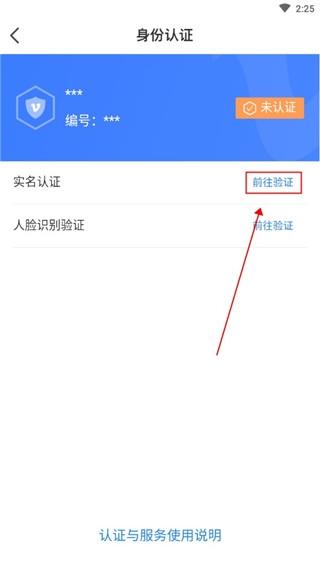 我的黑河9