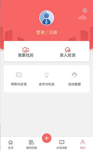 优区生活图片3