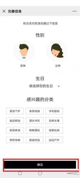 i百联13