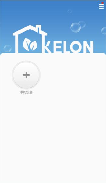 科龙智能空调图片4